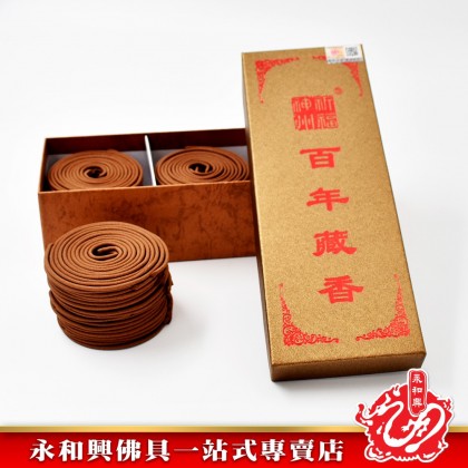 永和興神州祈福百年藏香環（120環） - WingWohHing Incense Coils