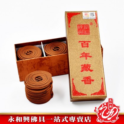 永和興神州祈福百年藏香環（120環） - WingWohHing Incense Coils