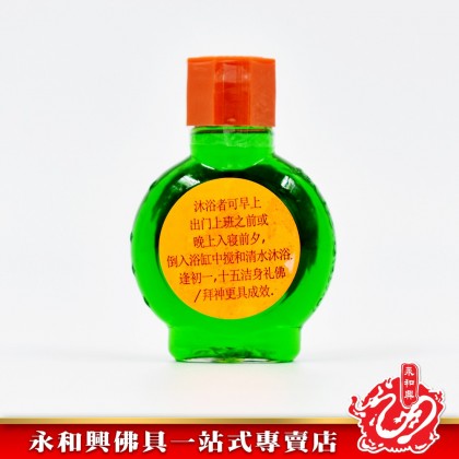 永和興萬佛神奇液 - WingWohHing Lucky Liquid