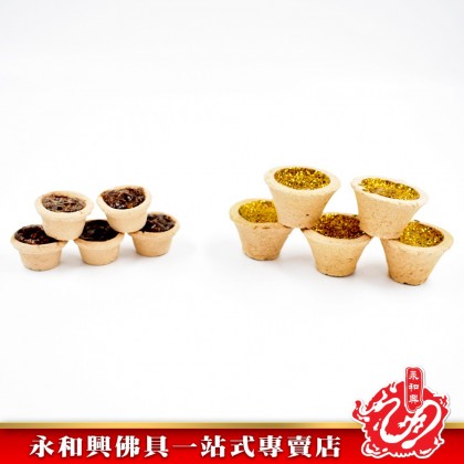 永和興加料甘文煙 （25粒~50粒） - WingWohHing Kemenyan