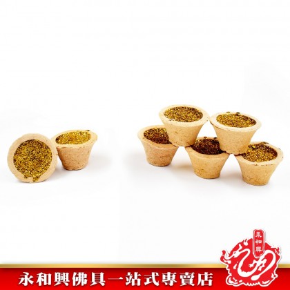 永和興加料甘文煙 （25粒~50粒） - WingWohHing Kemenyan