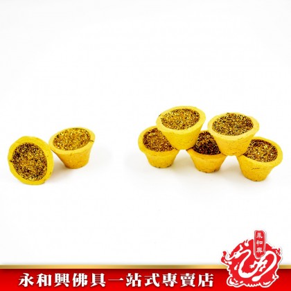 永和興加料甘文煙 （25粒~50粒） - WingWohHing Kemenyan