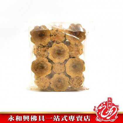 永和興蓮花甘文煙 （12粒） - WingWohHing Kemenyan