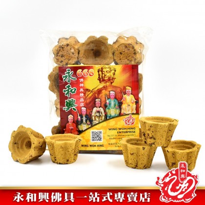永和興蓮花甘文煙 (12粒) - WingWohHing Kemenyan 永和興蓮花甘文煙 (12粒) - WingWohHing Kemenyan