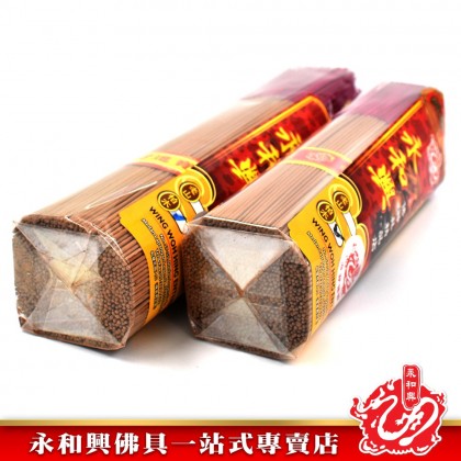 永和興新山檀香/烏沉香/柏木香/1.0mm/27cm/32cm - WingWohHing Incense Stick