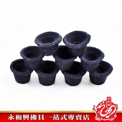 永和興黑色招財甘文煙 （45粒~90粒） - WingWohHing Kemenyan