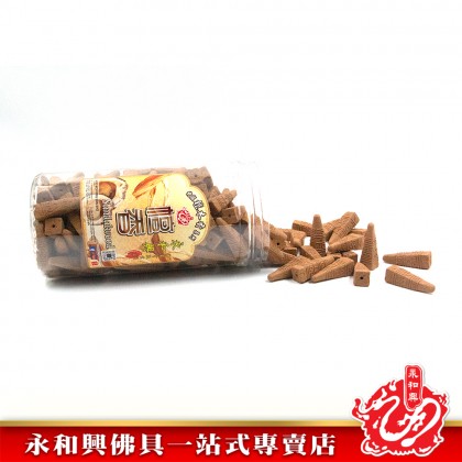永和興台灣檀香粒100粒/150粒/檀香/尖粒/塔粒/罐裝檀香粒/純正檀香  - WingWohHing Kemenyan