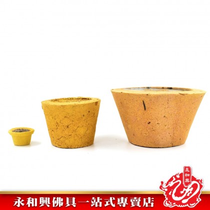 永和興大/特大加料甘文煙  - WingWohHing Kemenyan