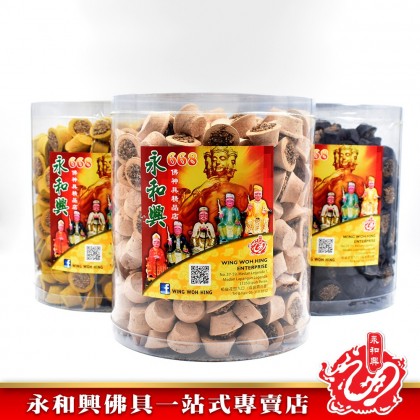 永和興加料甘文煙 (400粒) - WingWohHing Kemenyan 永和興加料甘文煙 (400粒) - WingWohHing Kemenyan