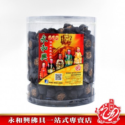 永和興加料甘文煙 （400粒） - WingWohHing Kemenyan