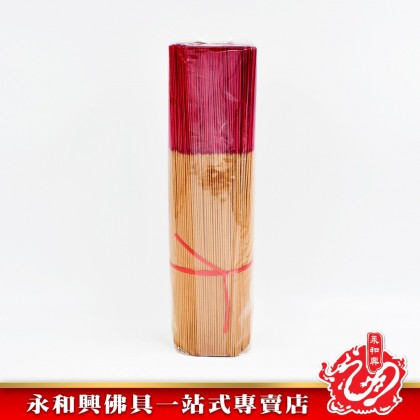永和興柚葉香微煙0.8mm - WingWohHing Incense Stick
