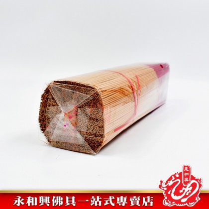 永和興柚葉香微煙0.8mm - WingWohHing Incense Stick