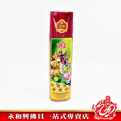 永和興柚葉香微煙0.8mm - WingWohHing Incense Stick 永和興柚葉香微煙0.8mm - WingWohHing Incense Stick