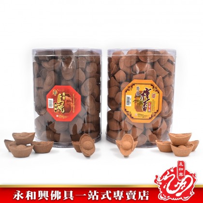 永和興漢藥烏沉/特級檀香元寶粒 (180粒) - WingWohHing Kemenyan 永和興漢藥烏沉/特級檀香元寶粒 (180粒) - WingWohHing Kemenyan