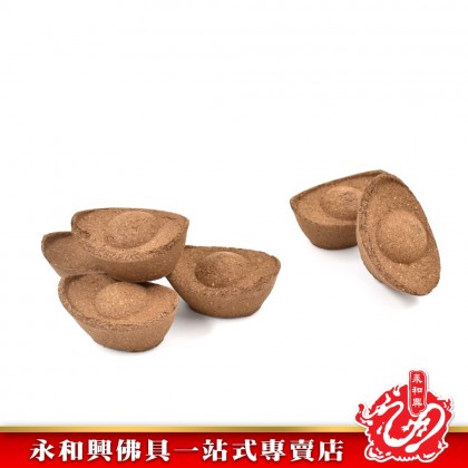 永和興漢藥烏沉/特級檀香元寶粒 （180粒） - WingWohHing Kemenyan