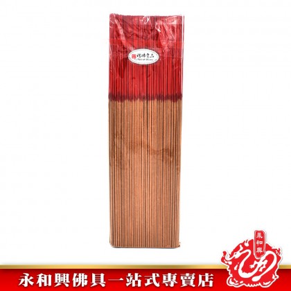永和興藥供香微煙1.2mm - WingWohHing Incense