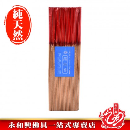 永和興藥供香微煙1.2mm - WingWohHing Incense