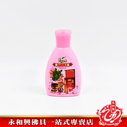 永和興柚葉檀香佛淨露 - WingWohHing Holy Cleaner