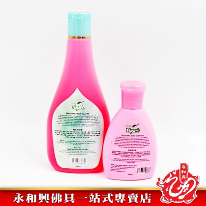 永和興柚葉檀香佛淨露 - WingWohHing Holy Cleaner