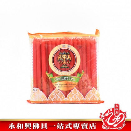 永和興三象牌泰國蠟燭（紅色）- WingWohHing Candle