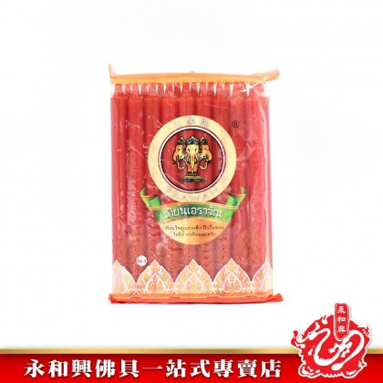 永和興三象牌泰國蠟燭（紅色）- WingWohHing Candle
