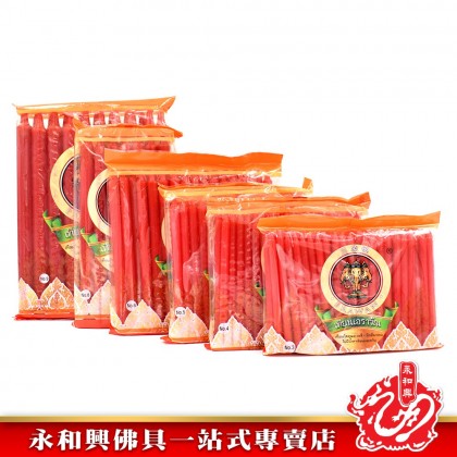 永和興三象牌泰國蠟燭(紅色)- WingWohHing Candle 永和興三象牌泰國蠟燭(紅色)- WingWohHing Candle