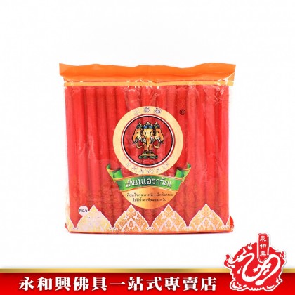 永和興三象牌泰國蠟燭（紅色）- WingWohHing Candle