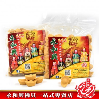 永和興柚葉元寶粒 (45粒/90粒) - WingWohHing Kemenyan 永和興柚葉元寶粒 (45粒/90粒) - WingWohHing Kemenyan