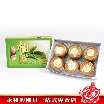 永和興金錢牌花香盤香（3.5小時）WingWohHing Incense Coils