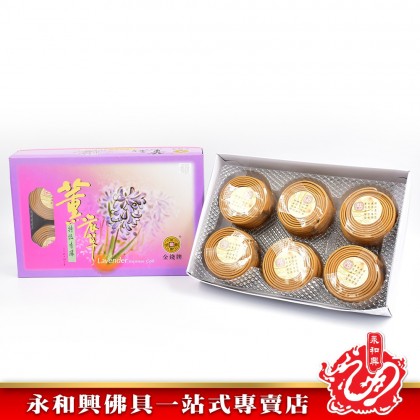 永和興金錢牌花香盤香（3.5小時）WingWohHing Incense Coils
