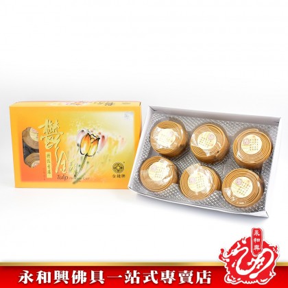 永和興金錢牌花香盤香（3.5小時）WingWohHing Incense Coils