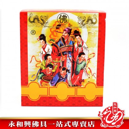 永和興財神金玉米 - WingWohHing JinYuMi
