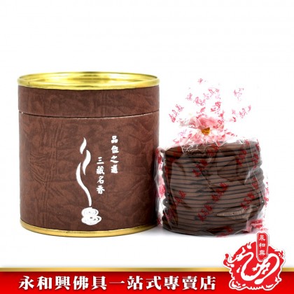 永和興三藏水沉_純檀香環/盤香/塔香/純檀香/水沉/2小時/三藏牌 - WingWohHing Sandalwood Incense Coils