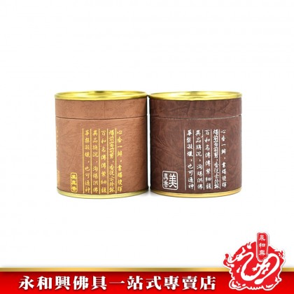 永和興三藏水沉_純檀香環/盤香/塔香/純檀香/水沉/2小時/三藏牌 - WingWohHing Sandalwood Incense Coils