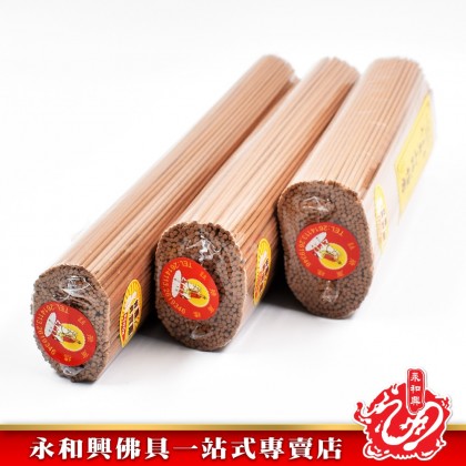 永和興三藏老山純檀線香微煙1.0mm - WingWohHing Sandalwood Incense