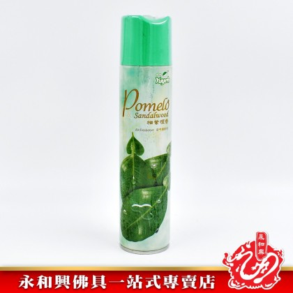 永和興空氣清新劑（柚葉檀香/七色花香）WingWohHing Air Fresher 300ml
