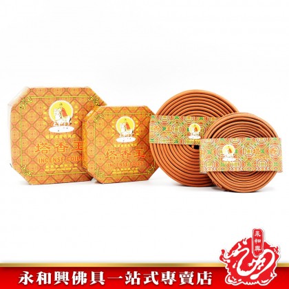 永和興三藏塔香王香環(12小時/24小時) - WingWohHing Incense Coils 永和興三藏塔香王香環(12小時/24小時) - WingWohHing Incense Coils