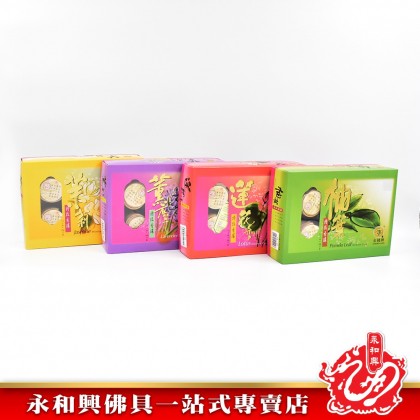 永和興金錢牌花香盤香（1小時）WingWohHing Incense Coils
