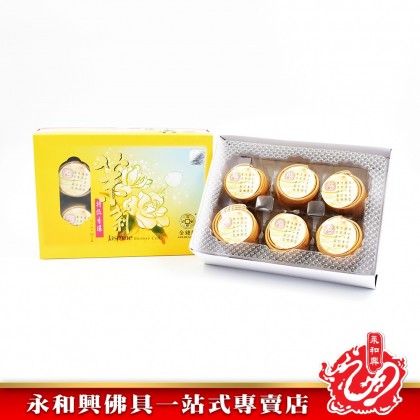 永和興金錢牌花香盤香（1小時）WingWohHing Incense Coils
