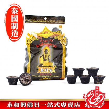 （50粒包裝 ）菩提执到黑金双料甘文烟 - Kemenyan
