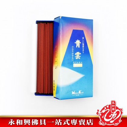 永和興Nippon Kodo（Seiun青雲）- WingWohHing Incense Sticks