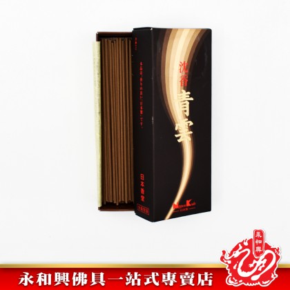 永和興Nippon Kodo（Seiun青雲）- WingWohHing Incense Sticks