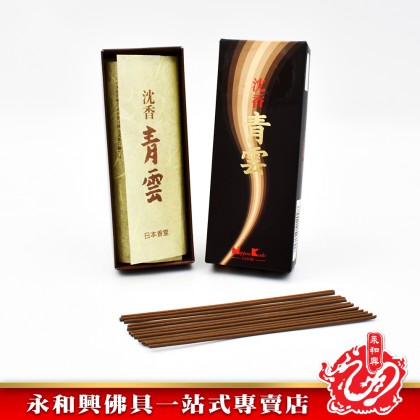 永和興Nippon Kodo（Seiun青雲）- WingWohHing Incense Sticks