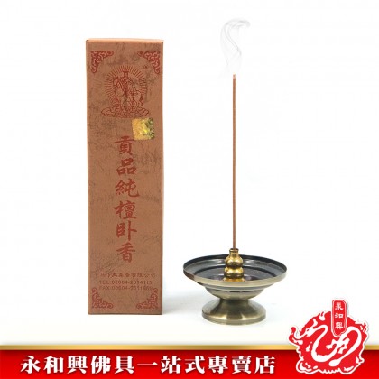 永和興100支貢品純壇臥香/線香/純檀香/純檀臥香/ 貢品- Incense