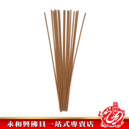 永和興100支貢品純壇臥香/線香/純檀香/純檀臥香/ 貢品- Incense