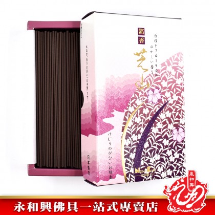永和興Nippon Kodo（Meikou Shibayama芝山）- WingWohHing Incense Sticks