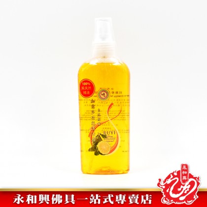 永和興如意功能系列 - WingWohHing Ruyi Energy Product