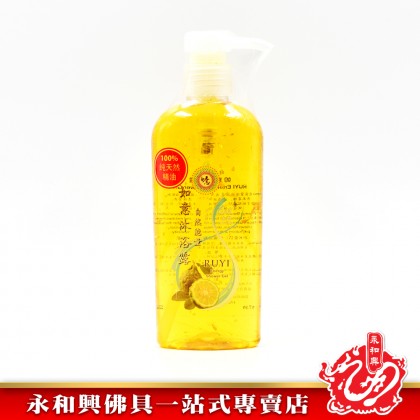 永和興如意功能系列 - WingWohHing Ruyi Energy Product