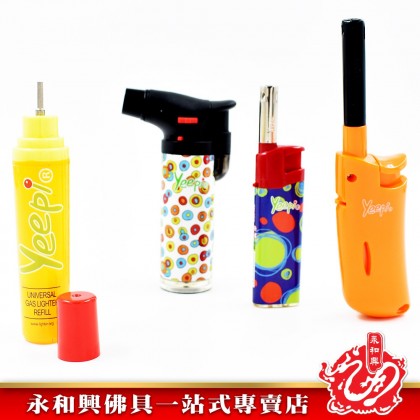 永和興Gas Lighter Refill（18ml） - WingWohHing Gas Refill