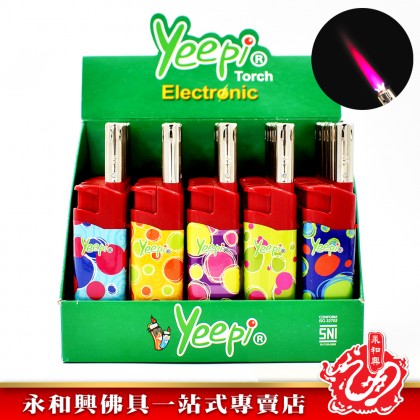 永和興Yeepi防风打火機（Windproof） - WingWohHing Lighter